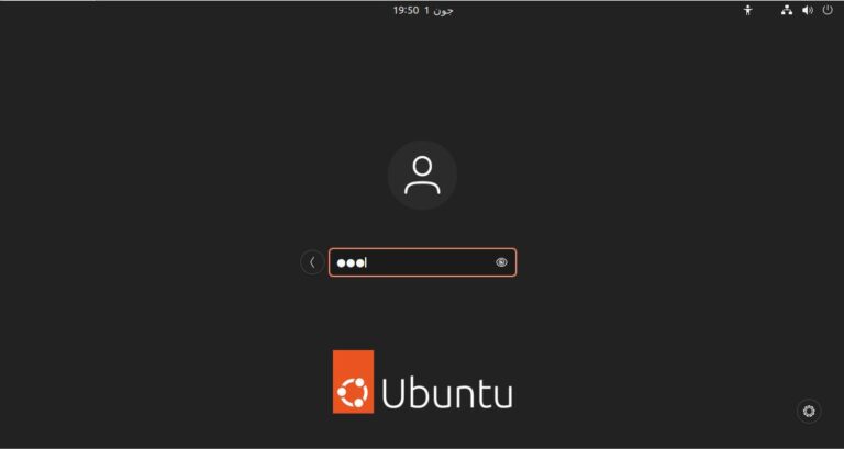 Ubuntu Account How to Login to Ubuntu - Linux Genie