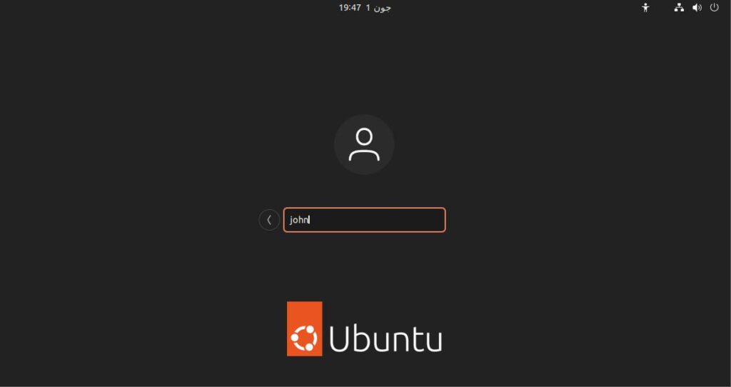 How to login to Ubuntu username